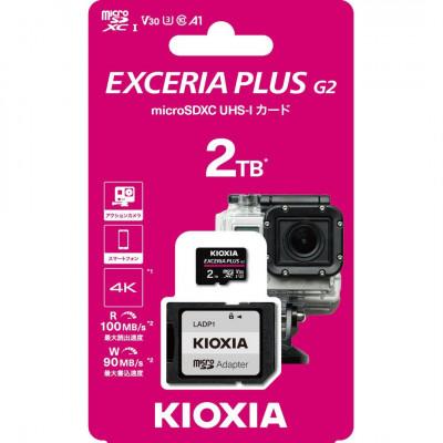 ふるさと納税 四日市市 KIOXIA EXCERIA PLUS G2 microSDXC UHS-I メモリカード 2TB