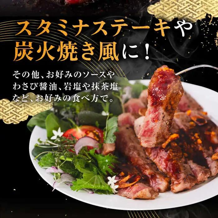 壱岐牛 サーロインステーキ 180g×4枚 [JFS002] サーロイン