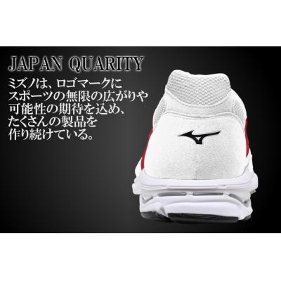 ふるさと納税 宍粟市 ミズノランニングシューズ【ホワイト×メタルレッド3E】AO41 |  | 02