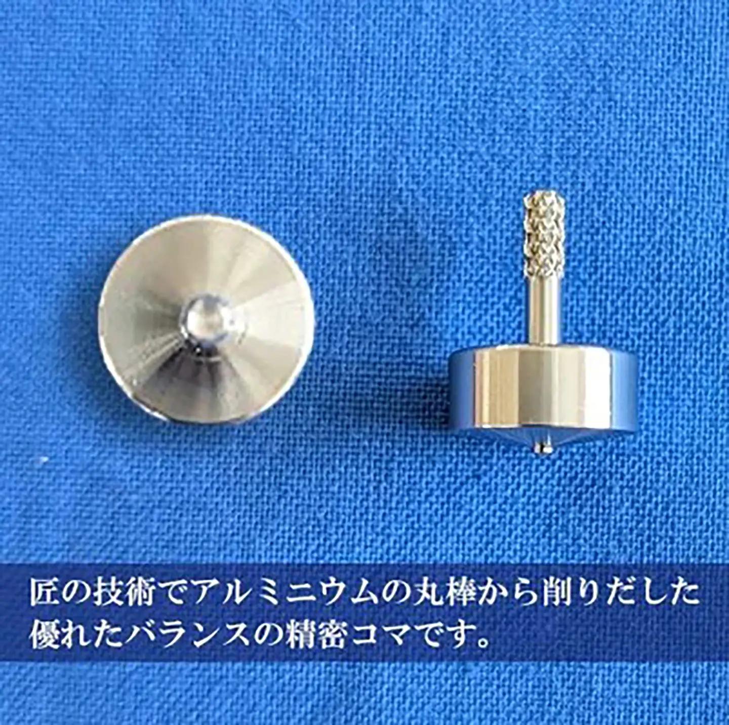 こま 精密ねむりゴマ ミニ