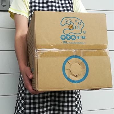 ふるさと納税 唐津市 佐賀県唐津市製造　キエルキン　20L |  | 01