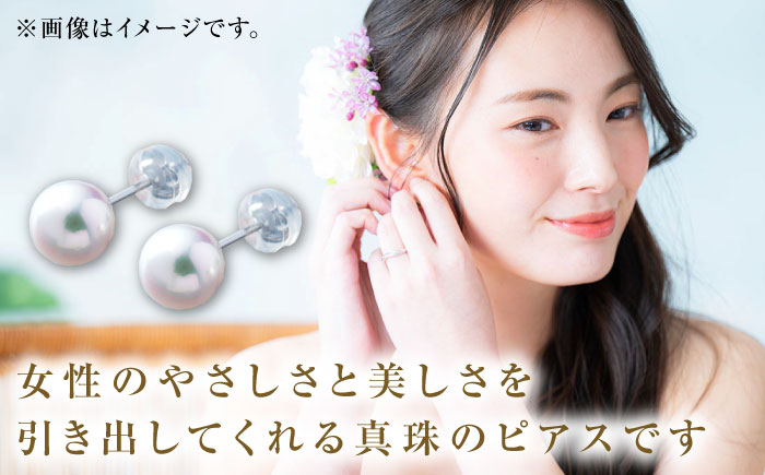 対馬産 アコヤ 真珠 「 TSURU 」ピアス【対馬真珠養殖漁業協同組合】《対馬市》 国産 一等級 K14 0.75mm パール 原産地証明書付 アクセサリー ジュエリー [WAW001-2]