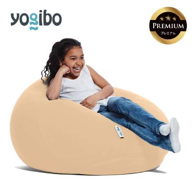 ふるさと納税 四日市市 Yogibo Drop Premium クリームホワイト