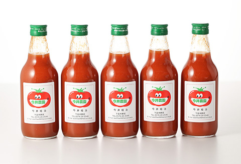 【今井農園】完熟 トマトジュース 5本セット（350ml×5本）とまと 完熟トマト 野菜飲料 野菜ジュース トマト 飲料 完熟トマトジュース【85-1】