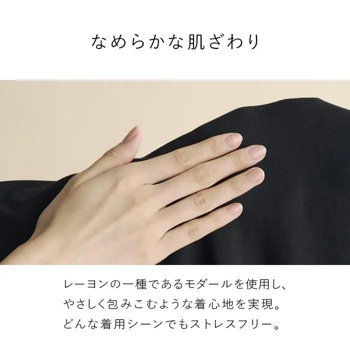 【ブラックMサイズ】SIXPAD Recovery Wear Sleep Pants