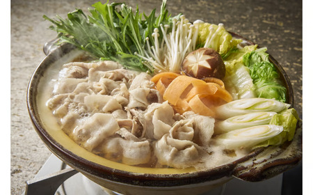 しゃぶしゃぶ【ふるなび限定】 四元豚肉 しゃぶしゃぶセット 750g FN-Limited-SP