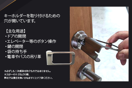 ソーシャルハンド　ナダヨシ