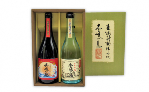 麦焼酎 飲み比べ 2種×720ml（25度）【壱岐の島/壱岐の島かめ貯蔵】《壱岐市》【天下御免】[JDB052] 焼酎 お酒 むぎ焼酎 壱岐焼酎 本格焼酎 熟成 飲み比べ セット ギフト プレゼント 