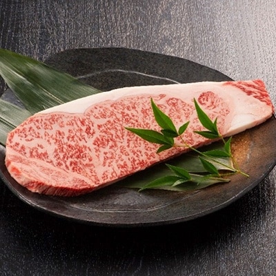 福岡県産【A5ランク限定】博多和牛サーロインステーキ　200g×5枚　計1kg　冷凍【配送不可地域：離島】