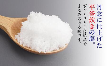 あらしお 4kg×4袋入り