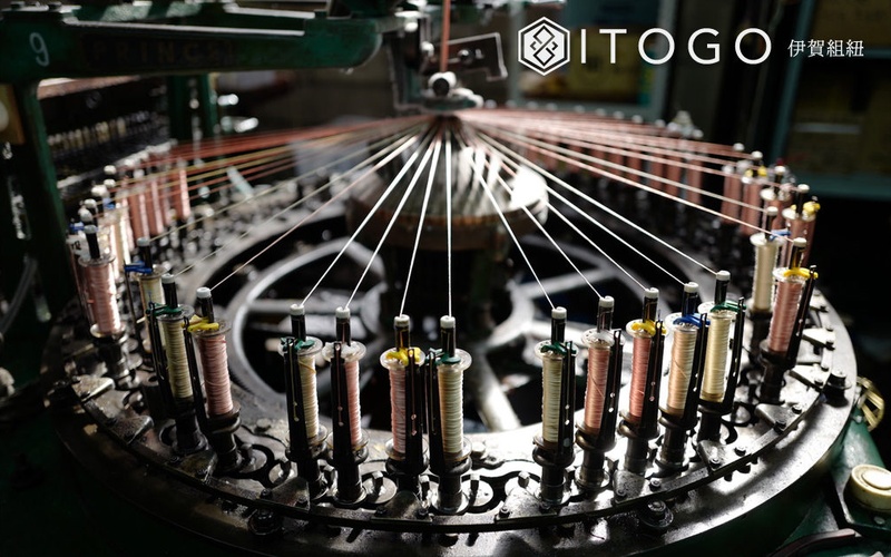 くみひもシューレース・110cm  (ロイヤルシューレース) 【花浅葱】【itog0011-19】