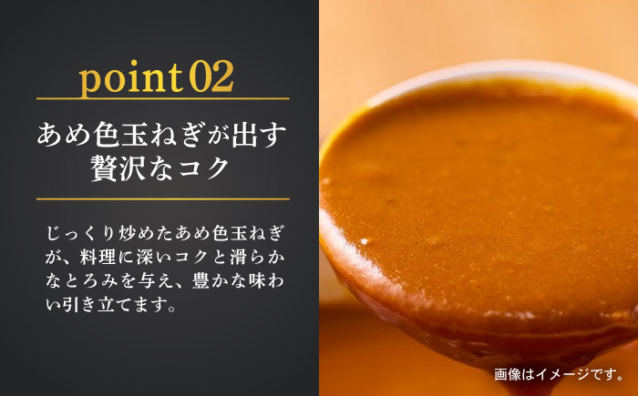 牛肉をとろけるまでじっくり煮込んだカレー 15食 / 常温 レトルト カレー スパイス ギフト 贈答 中元 歳暮 おかず 総菜 個食 使い切り 保存 常備品 国内製造 / 諫早市 / 日本ハムマーケテ