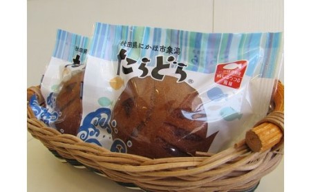 どら焼き 和菓子 たらどら タラエキス使用 どら焼き【5ヶ入】