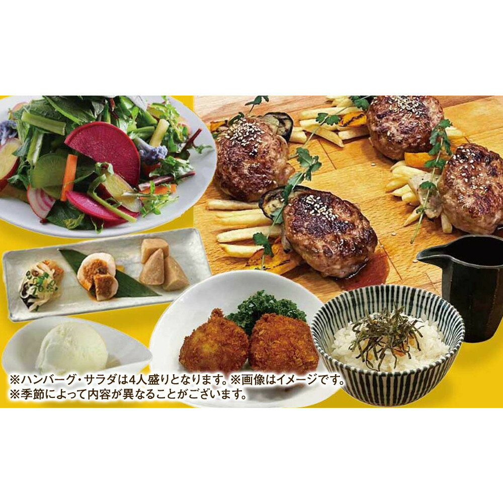 【ふるさと納税】TSUBAKI食堂　横浜コース Light　ペアお食事券（2名様）