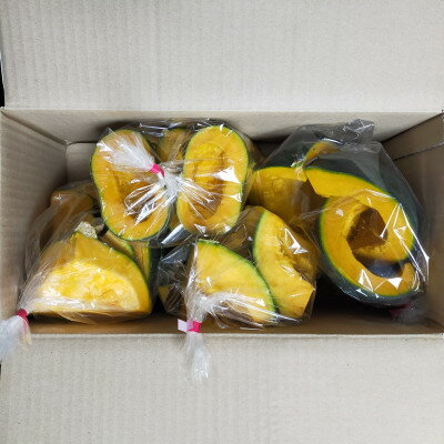 【ふるさと納税】【秋の味覚】青森県産かぼちゃ 2種(メルヘン・雪化粧) 2kg(各1kg)　カット済み【配送不可地域：離島】【1689351】