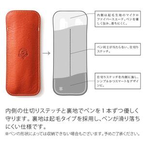 ペンケース Duo+ HUKURO 栃木レザー 全6色【ブラック(黒糸)】