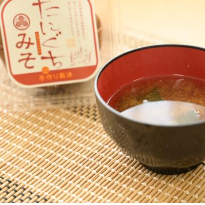ふるさと納税 新温泉町 【無添加・生みそ】農家手作り味噌900g×4P　栽培期間中農薬不使用米糀で仕込んだ熟成みそ |  | 01