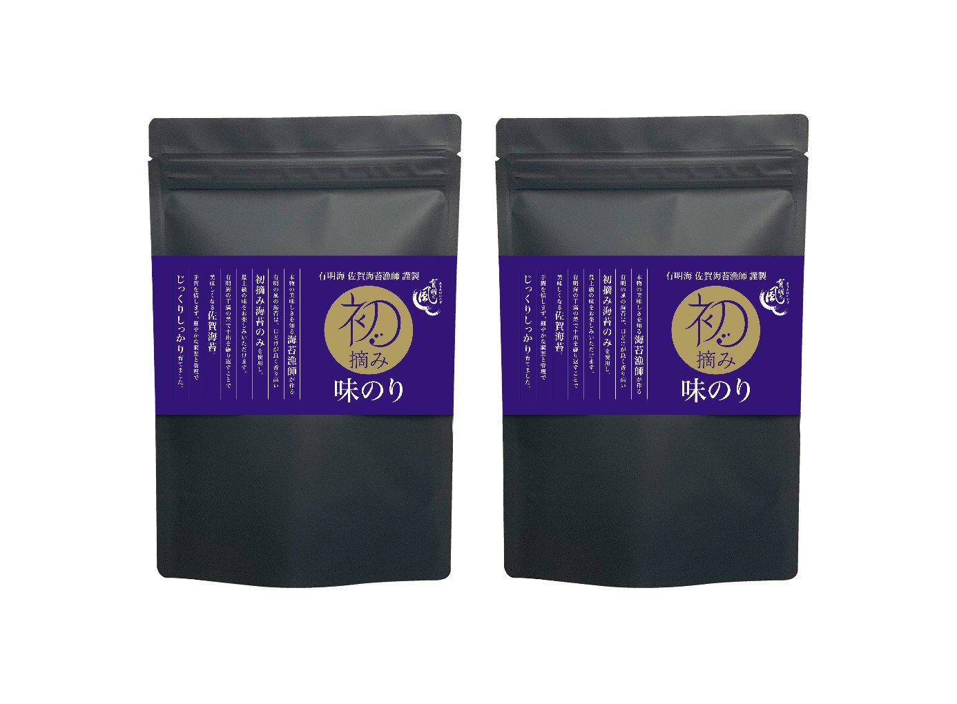 
                  有明の風・初摘み味のり大パック2袋セットC
                