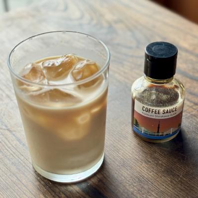 ふるさと納税 江東区 【清澄白河ガイド】カフェラテの素「キヨスミコーヒーソース」3種セット 【kt079-001】 |  | 01