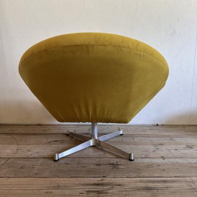 ふるさと納税 富田林市 Space Chair 1人掛け(スペースチェア)PFスウェード マスタード【SWOF】 |  | 02