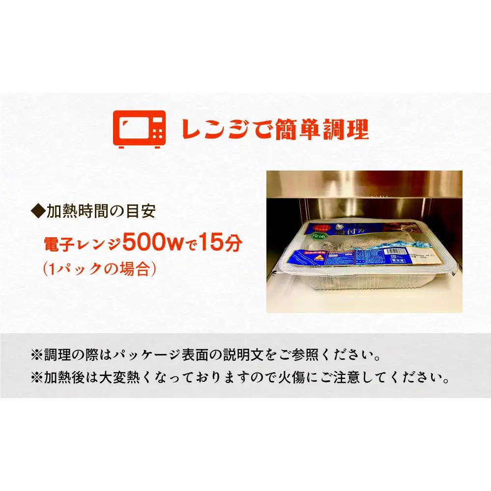 殻付きかき レンジ 3P 簡単調理 BBQ 牡蠣 カキ 蒸し牡蠣 三陸 海鮮 魚介 海鮮物 レンジで簡単調理 