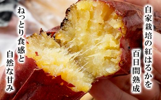 甘み、ふっくら