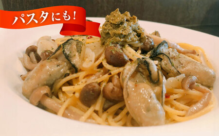 【全6回定期便】新感覚の牡蠣レシピ！広島産牡蠣の和風リエット6個セット（2種×3個） かき パスタ 和食 簡単 レシピ ソース おしゃれ ギフト プレゼント 江田島市/e's[XBS050]