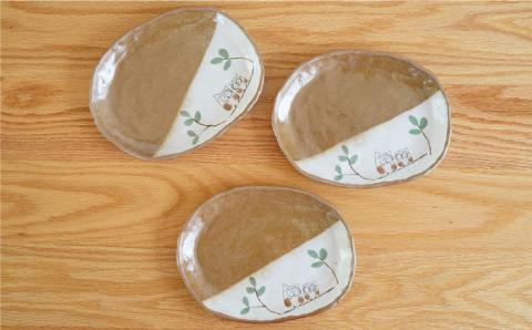 【波佐見焼】ふくろう 楕円皿 プレート 3枚組【団陶器】 [PB74]