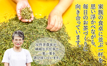 舞鶴茶 ティーバッグ みたらしちゃんギフト 煎茶 3袋（15杯分） 個包装 小分け お茶 日本茶 緑茶 舞鶴茶 京都産 舞鶴産 お茶セット せん茶 ギフト プレゼント バラ お試し セット 緑茶 ティ