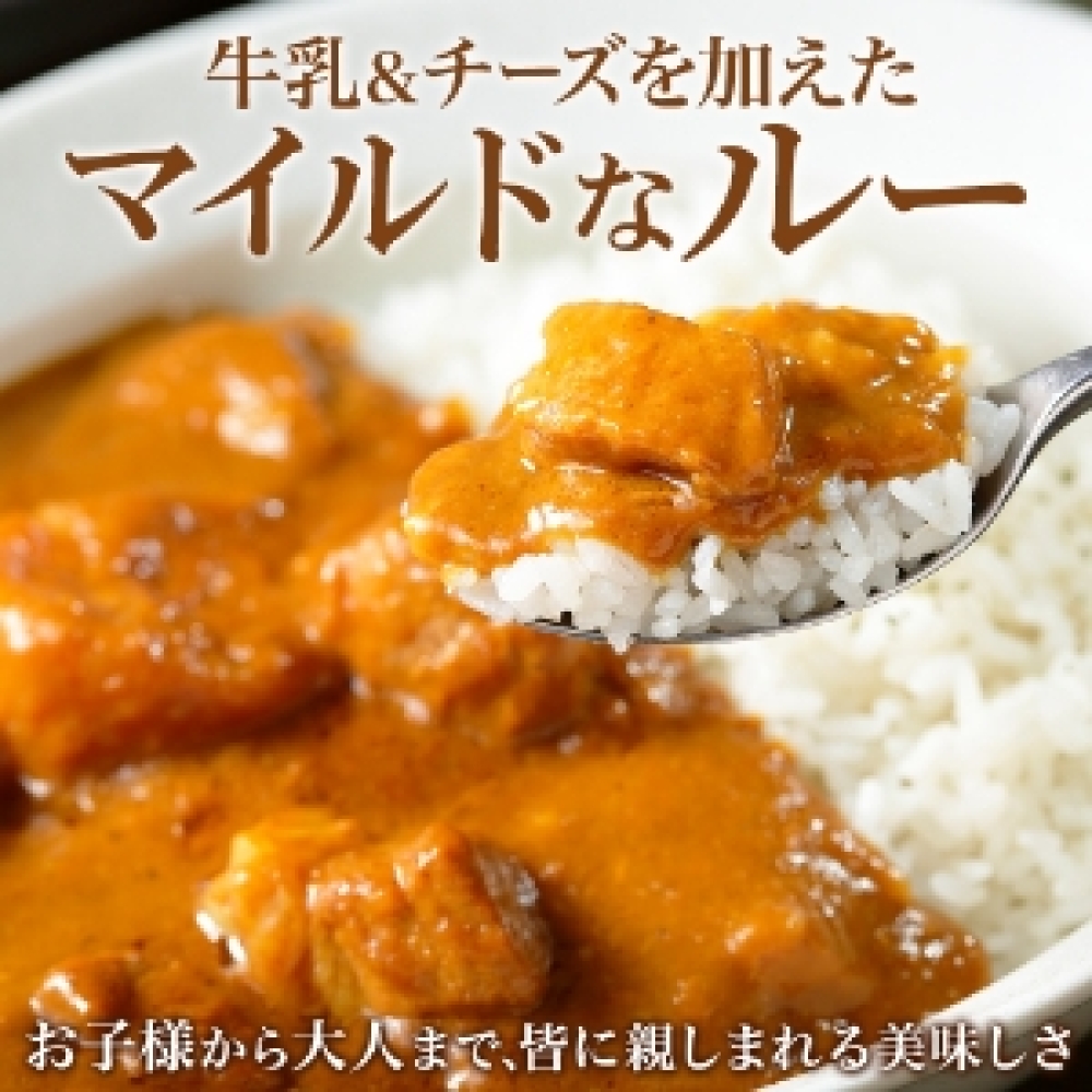 775.ポークカレー 5個 中辛 じゃがいも ポーク 豚 業務用 レトルトカレー 保存食 備蓄 まとめ買い 北海道 弟子屈町_イメージ3