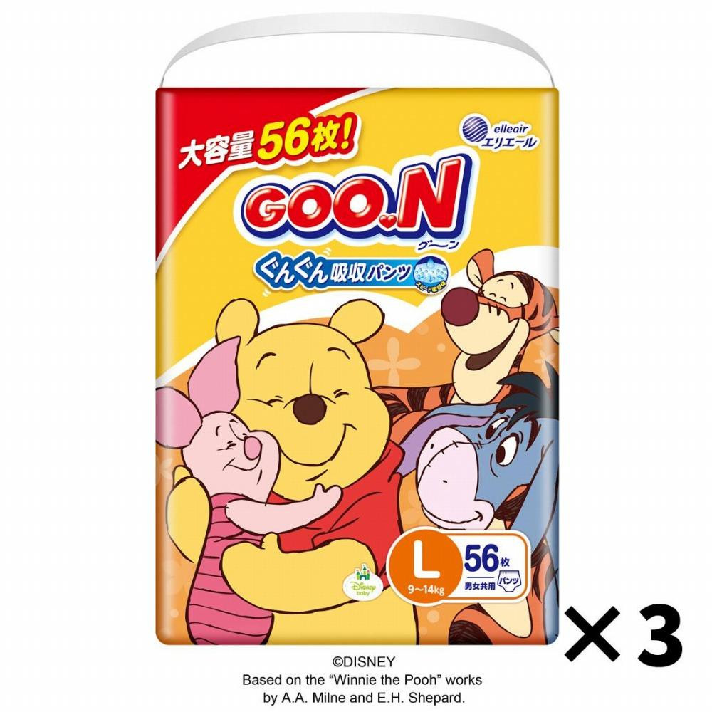 
グーン　ぐんぐん吸収パンツ　Lサイズ　168枚（56枚×3パック）
