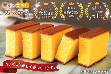 カステラ 訳あり 切り落とし 幸せのカステラ 0.6号 310g 2種 抹茶 いちご 各1本 カステラ 切り落とし 2パック 500g 計1.12kg