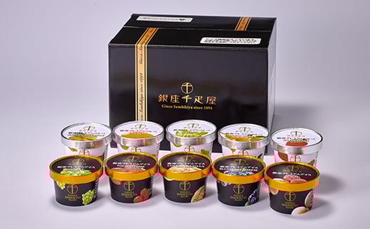 銀座千疋屋 銀座プレミアムアイス＆ソルベ 10個入り  アイス デザート スイーツ 菓子 食品 F23R-466
