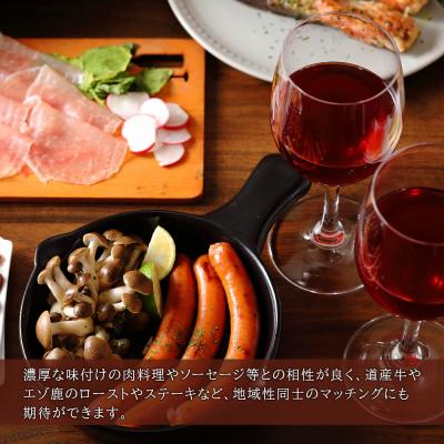 ふるさと納税 余市町 宍戸富二レゲント 2018<北海道ワイン>_Y020-0297 |  | 01