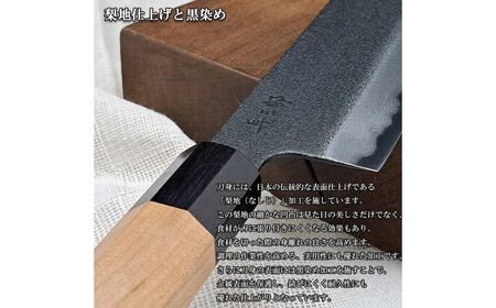 長三郎 積層 白 菜切 165mm 刃物 キッチン用品 調理器具 鍛造 職人 鋼 料理 切れ味  燕三条製 165S004