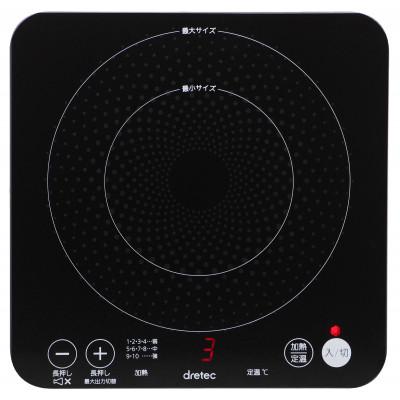 ふるさと納税 川口市 ドリテック IHクッカー 「ピッコリーノ」 ブラック DI-217BK |  | 01
