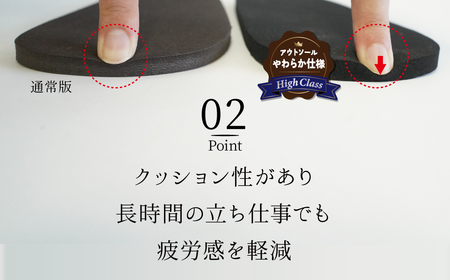 【ハイクラス】靴職人手作りの本革「スリッパ」 キャメル （L・２L） ルームシューズ 部屋履き 雑貨 日用品 革 本革 高級 ギフト プレゼント 贈答 茶 天然ゴム やわらかい 災害 H066-075