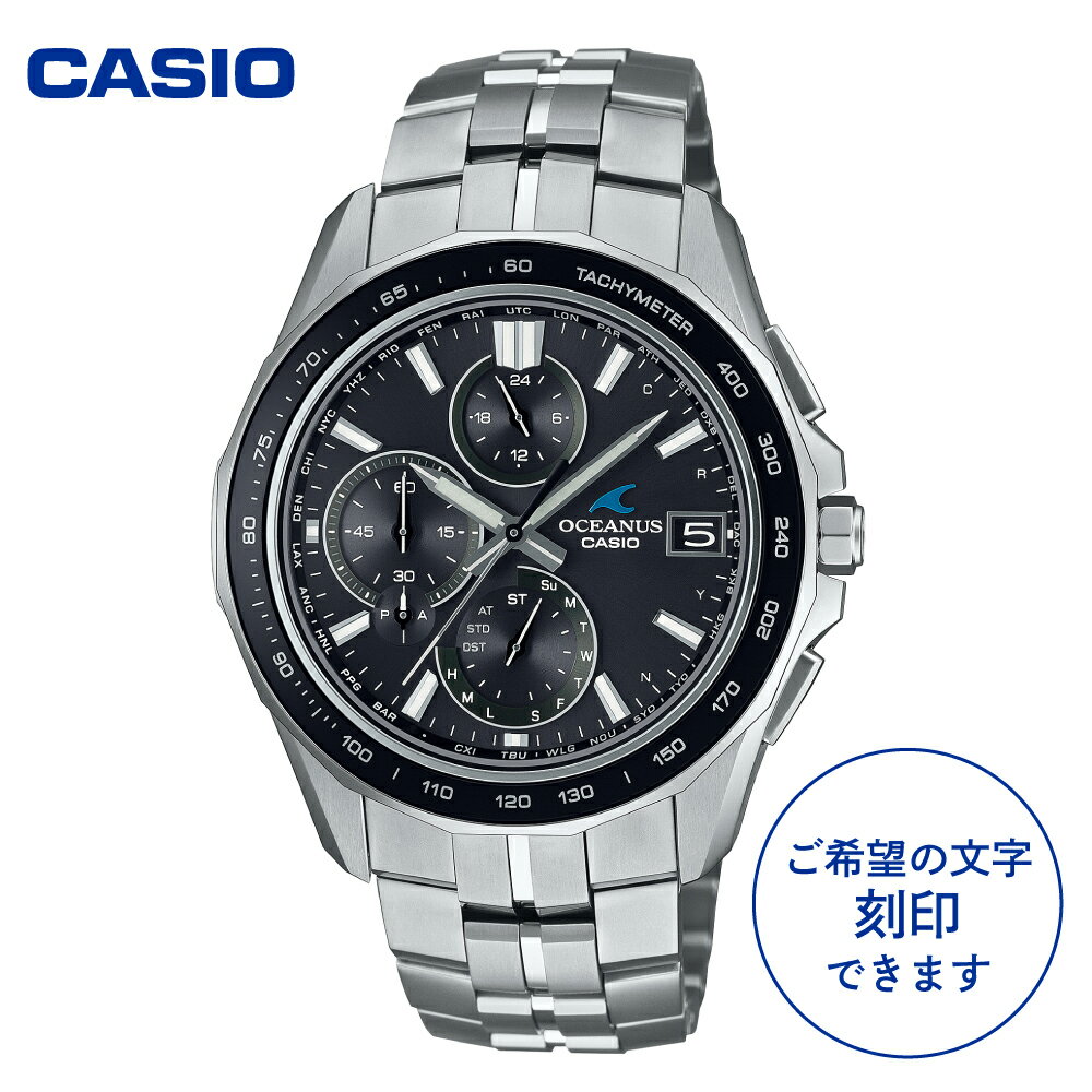 【ふるさと納税】【CASIO】腕時計 OCEANUS OCW-S7000-1A2JF ≪名入れ有り≫| 時計 ウォッチ watch カシオ CASIO オシアナス メンズ 男性 電波 ソーラー お洒落 おしゃれ ファッション コレクション コレクター スリム ビジネス 多機能 国内正規品 山形県 東根市
