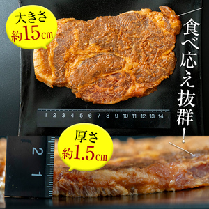 【ギフト】自家製豚の味噌漬け (約1.4kg) 味噌漬け 国産 豚 豚肉 豚ロース 特産品 おかず おつまみ お弁当 ご当地 グルメ 食品 四国 F5J-315