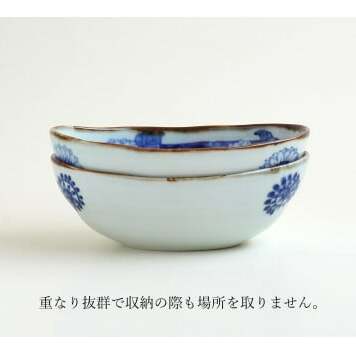 有田焼 渕錆楕円深鉢(向日葵・蛸唐草瓢)【西山錦華堂】食器 器 うつわ カレー皿 レトロ オーブンOK A55-122_イメージ3
