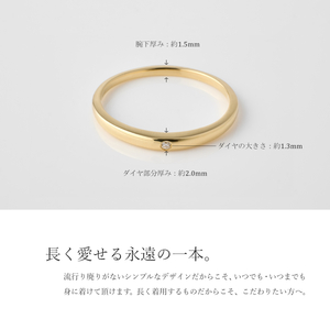 K18 ゴールドダイヤリング　　ホワイト【サイズ：8～20号】/リング　指輪 18金 k18 18k 金18 ジュエリー 指輪 リング  アクセサリー 宝石 プレゼント レディース