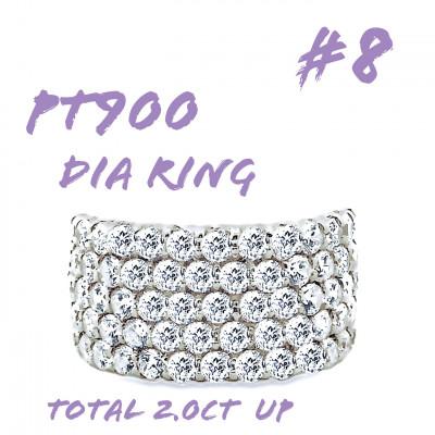 ふるさと納税 笛吹市 PT900 ダイヤモンドリング 2.0CT RADR4654DI-P #8