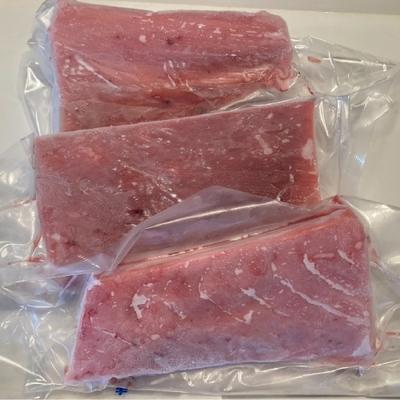 ふるさと納税 四万十市 お刺身や漬け丼に!　天然まぐろ　キハダマグロ(赤身)約1kg　刺身:5〜6人前 26 |  | 03