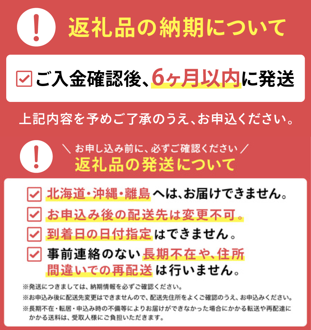 リサイクル美緑50W ダブル/日用品 生活用品 消耗品 トイレットペーパー 備蓄 防災 必需品 再生紙 環境にやさしい エコ美濃桜製紙 1.6倍巻 長持ち 交換 頻度 個包装 芯あり エンボス加工