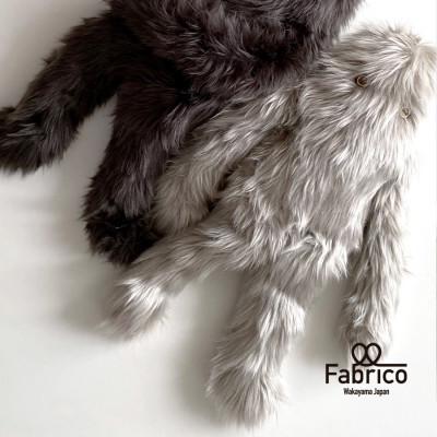 ふるさと納税 橋本市 【Fabrico】イエティ(Ash) |  | 01