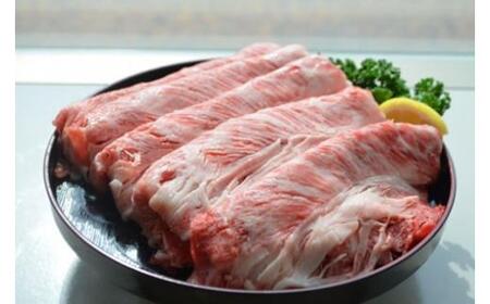 松阪牛 肩ロース すき焼き用 400g／ 冷凍 多気郡農協 和牛 黒毛 特産品 松阪肉 400g 牛肉 お肉 肉 牛 ブランド牛 ご自宅用 家庭用 ギフト 贈答用 産地直送 松阪 牛 赤身 霜降り 三
