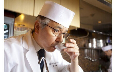 お食事券 東京 赤坂 あじさい 和食 割烹 ランチ・ディナー共通お食事券 3,000円分 aa-okxxx3000