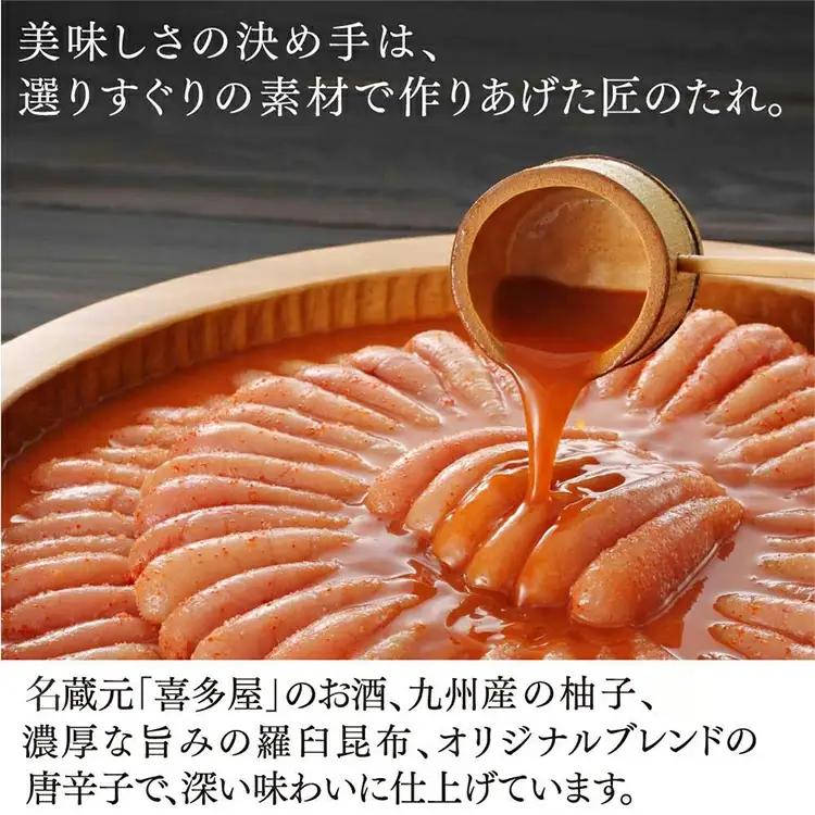 明太子 やまや 訳あり 切子冷凍1kg 熟成無着色明太子
