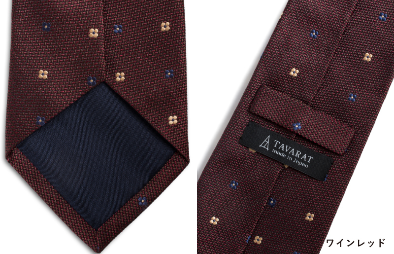 シルクネクタイ（花柄ドット ワインレッド） G3763_イメージ4