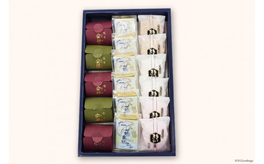 【看板商品】紅梅の菓子詰め合わせ　気仙沼　銘菓3種17個【食べ比べ】 [紅梅 宮城県 気仙沼市 20562263] 